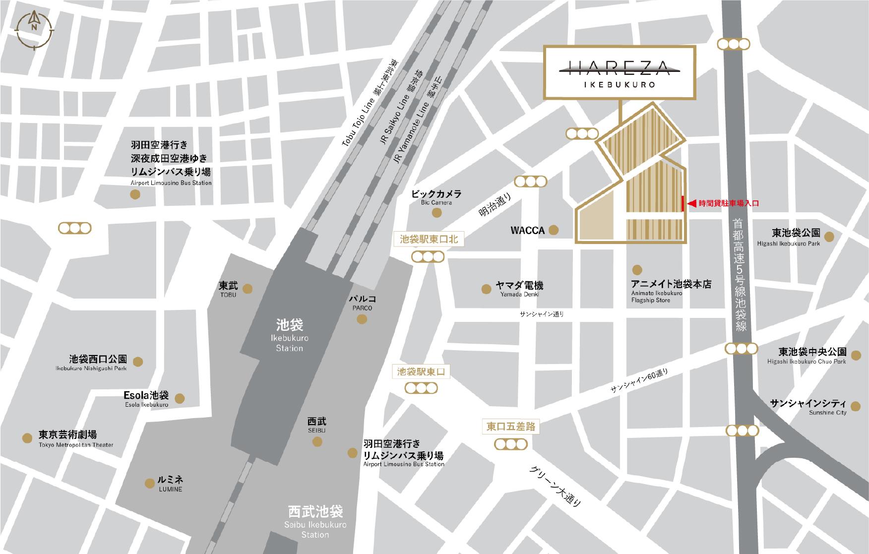 駐輪場のご案内