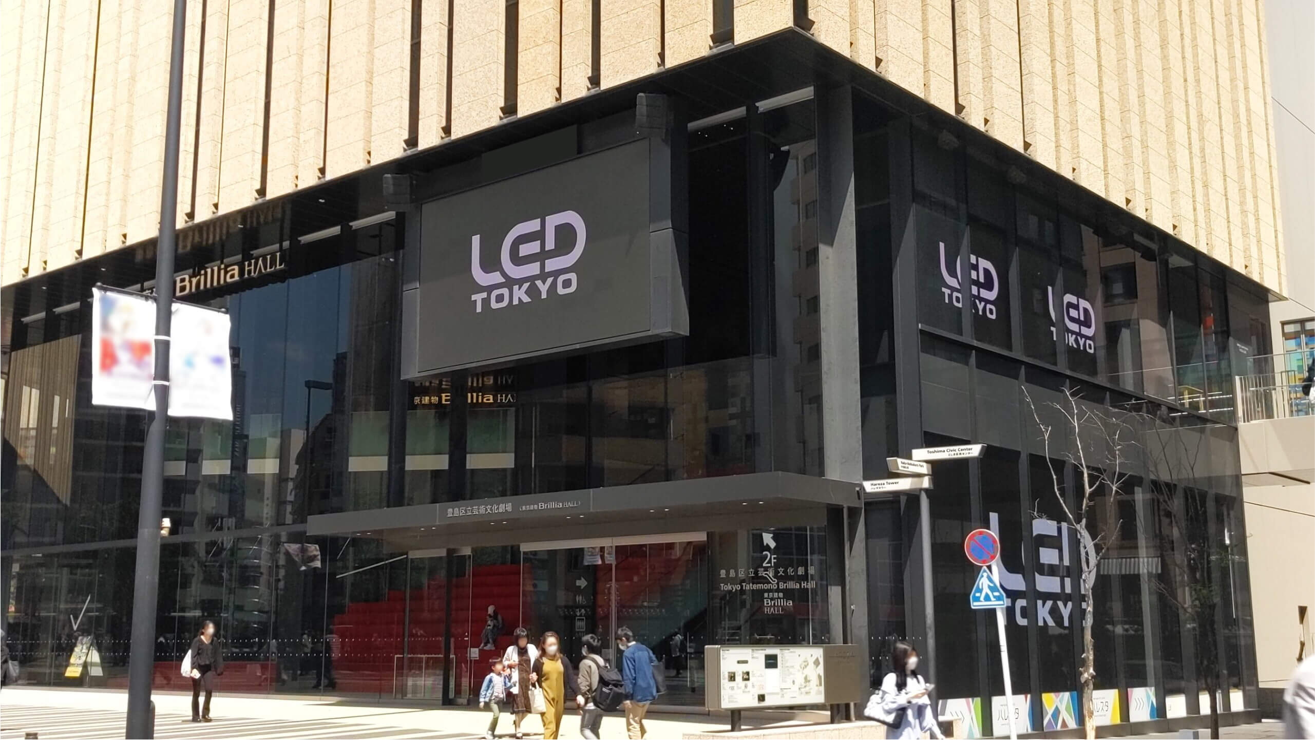 ハレザビジョン