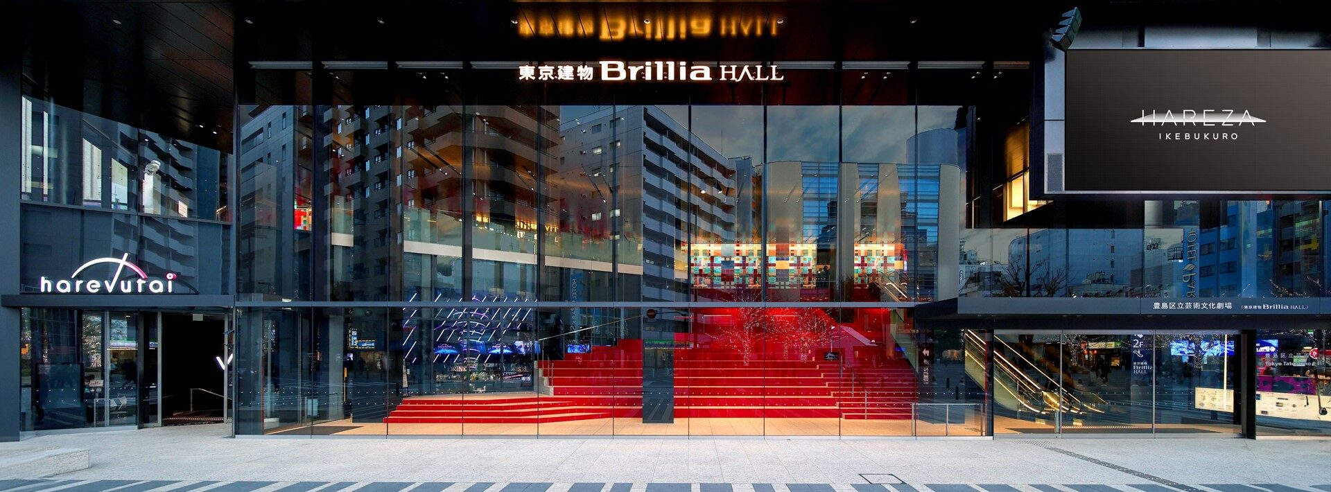 東京建物 Brillia HALL